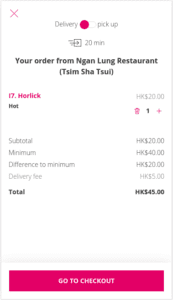 Order Food And Grocery - 3